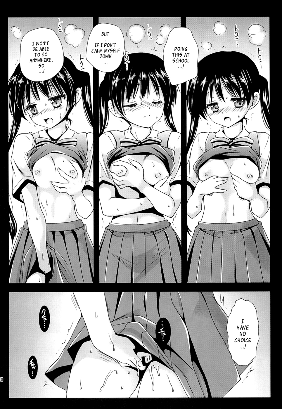 Hentai Manga Comic-Aya-colored Mosaic-Read-9